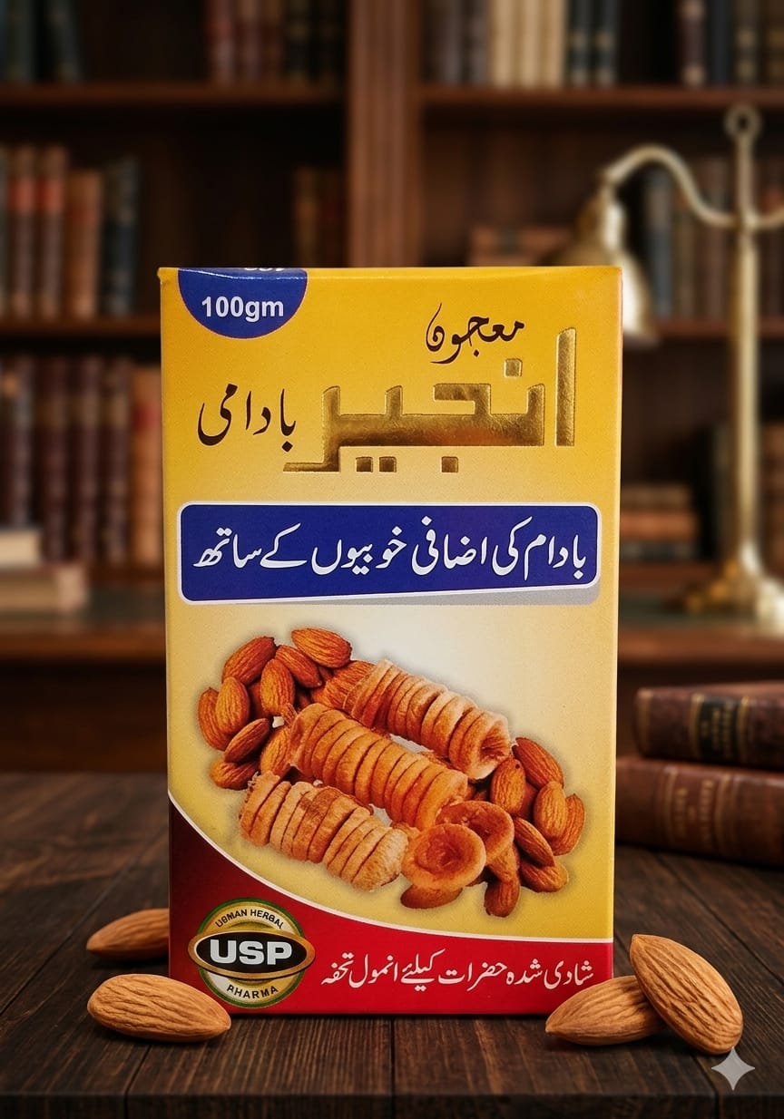 majnoon injeer badami majnoon injeer badami