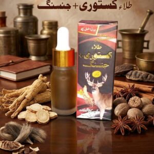 tila kastoori ginseng